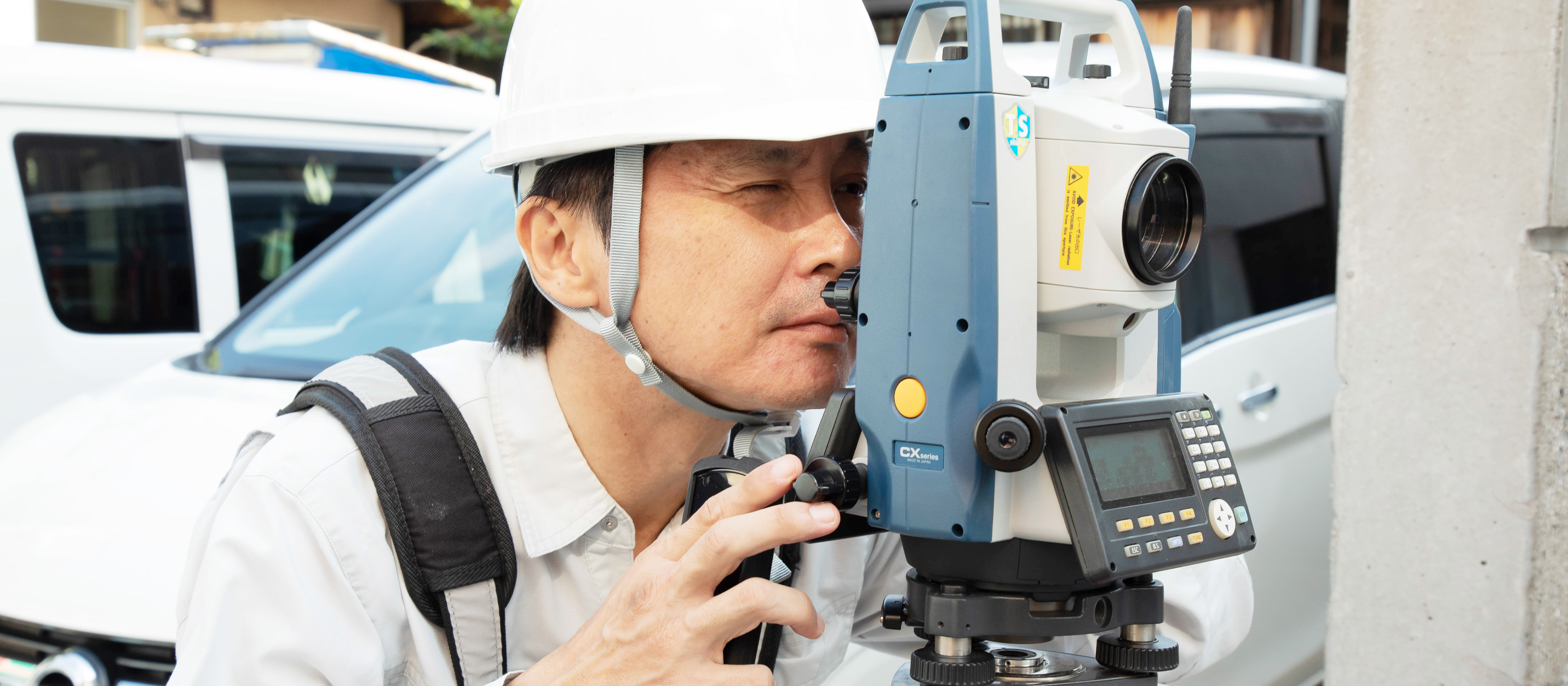 土地測量や測量立会のご相談